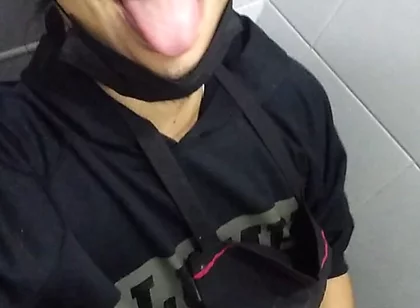 I Make You Horny in the Bathroom
