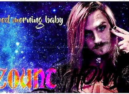 Good Morning Baby, Erotic Audio With Count Howl - Asmr