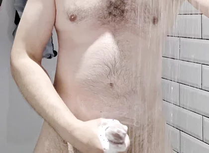 Cumming