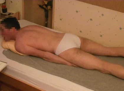 Slip Hump Bed Masturbation