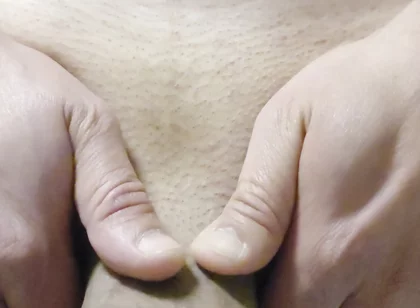 I Want Cum See Me How I Do