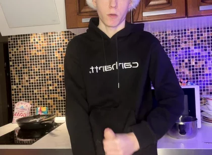 Imagining Stepbrother Seduction Causes Twink Massive Squirt