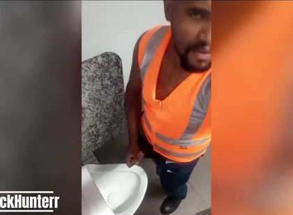 Bathroom at Work