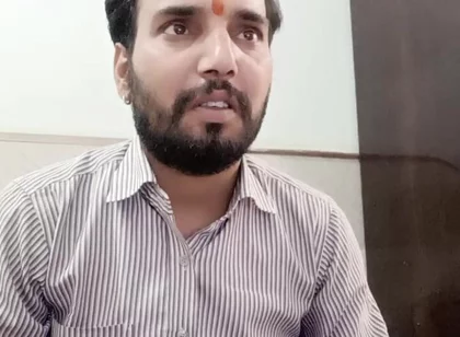 Pakistani Old Man