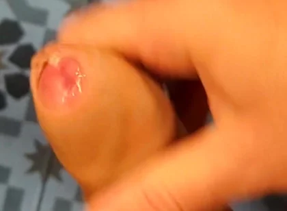 Quick Release