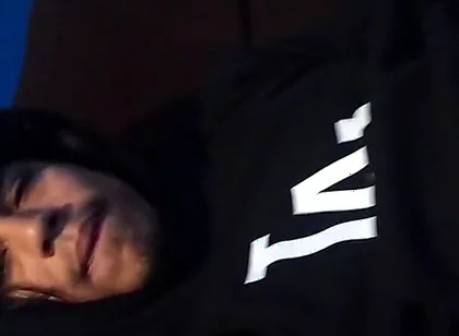 I Liked My Dick