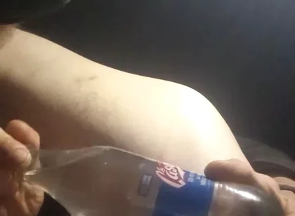 My Ass