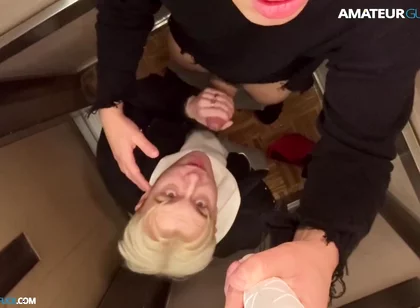 Agf: Elevator Doors Closed. Things Got Wild.