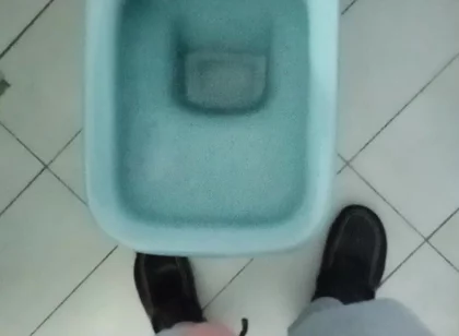 Pissing Video