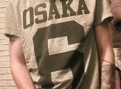 Toying My Ass and Smoking