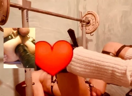 Anal Goal