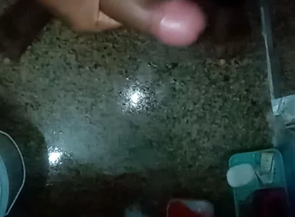 Shake My Dick and Drink Its Juice