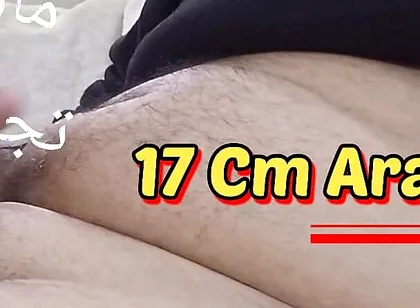 Arab Muslim Cuckold - Top Master Exclusive Fantasy