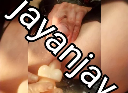 My Home Video