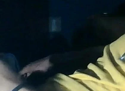 Touch Me