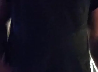 My Cock
