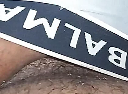 My Big Cock Massage