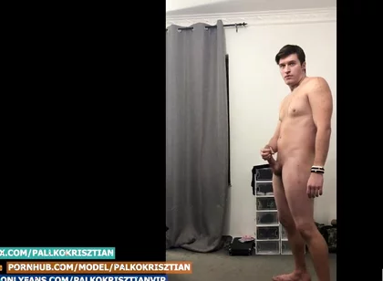 Striper