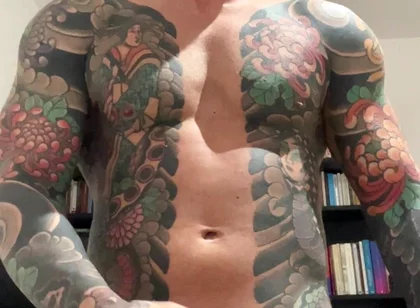 Muscular Rough