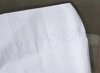 Verification Video Anonymous