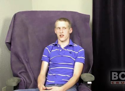 Aiden's Interview