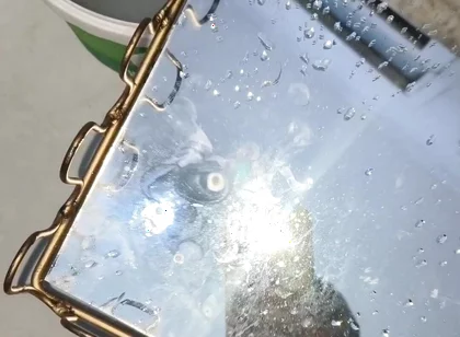 Heaving a Fun with Mirror