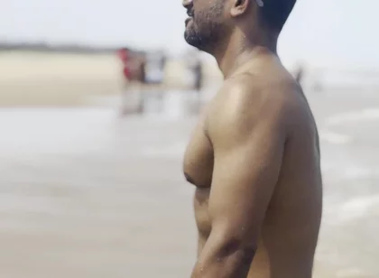 Sea Beach