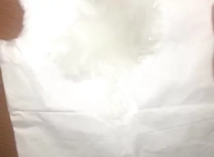 Cum Cum