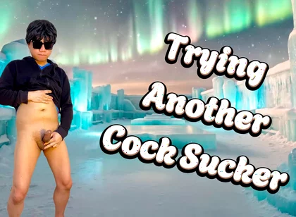 Straight Man Letting Another Guy Suck His Cock Aside From His Friend