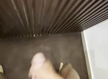 The Lone Jerk off and Dancing