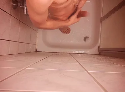 The Beginning of the Shower Video