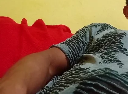 How Horny I Was