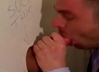Executive Gloryhole 1