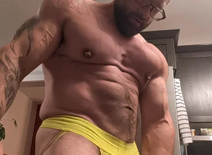 Ripe After Gym Flex