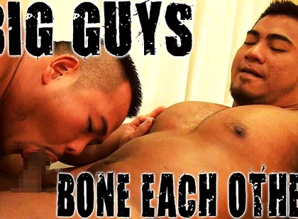 Big Guys Bone Each Other