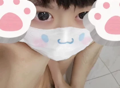 Cute Man Masked Masturbating and Ejaculating on His Own Foot