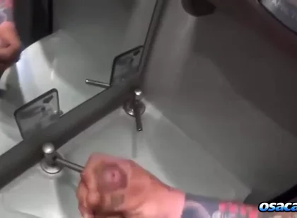 Masturbating Inside the Bus Bathroom