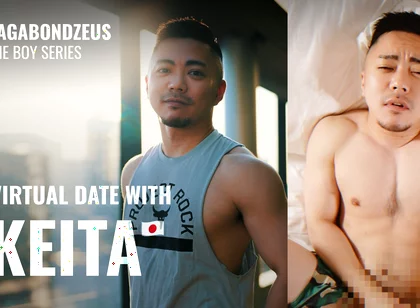 Virtual Date with Japanese Sweetheart Keita