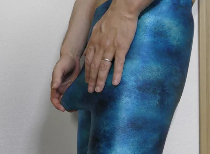Blue Leggings Masturbation