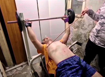 Bench Press