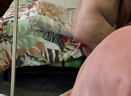 I Want Cock