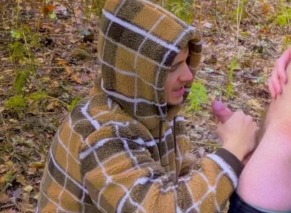Getting My Cock Sucked in the Woods