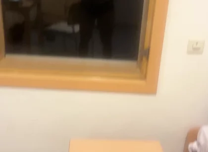 Mirror and Cock