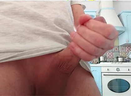 Suck My Dick