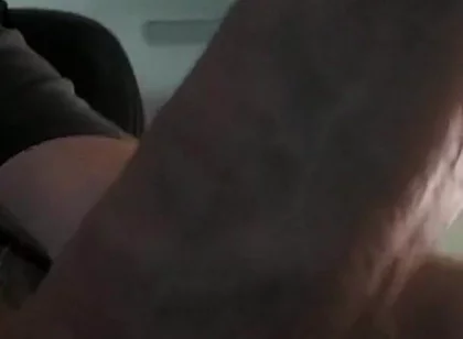 That's My Dick