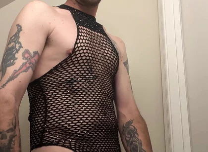 I'll Show You My New Trick but Don't Tell Anyone! Shake on It?