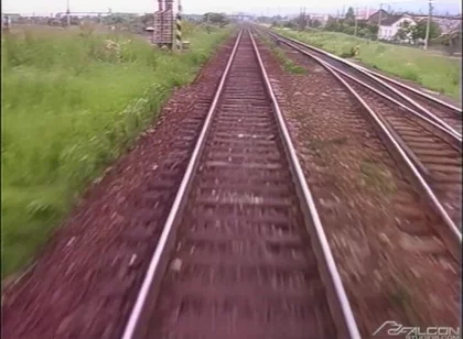 Pleasure Express - Enhanced