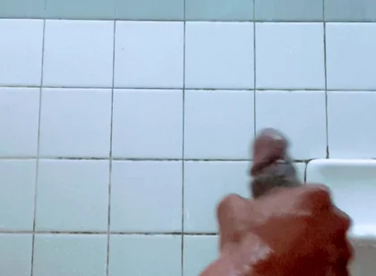 Quick Bathroom Break