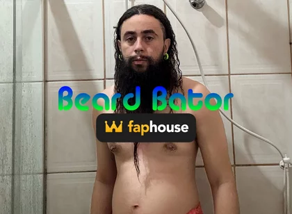 Shower Teaser