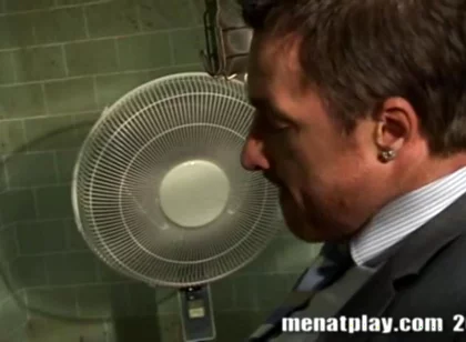Interrogation Room
